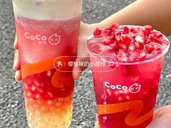 -CoCo都可(湖滨银泰店B区店)