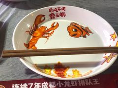 -霸王虾·麻辣小龙虾(清水河公园店)