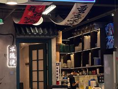 -川正旺江湖菜(三元桥店)