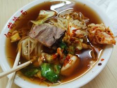 -白鹤大冷面
