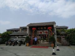 -顺德了能馆(虎门店)