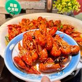 2025第一顿小龙虾自由是亚马逊给的[流泪][流泪]