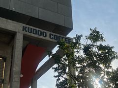 -KUDDO COFFEE(天河城店)
