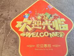 -古南都·老广东酒楼(龙江店)