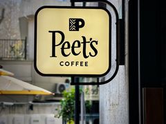 -Peet's 皮爷咖啡(东湖路手作店)