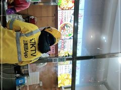 -马老三肉丁胡辣汤(西一路店)