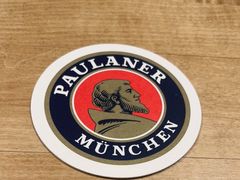 -普拉那啤酒坊Paulaner(凯宾斯基饭店)