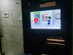 -劲派KTV(江南大道南店)