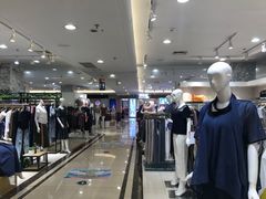 -苏州人民商场