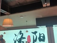 -杏花村水席楼·洛阳水席(老城十字街店)