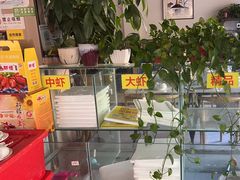 -盱眙虾怪·旗舰店