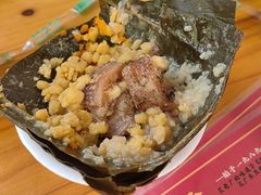 -鼎香皇高佬苏裹蒸粽