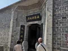 -吴敬梓故居