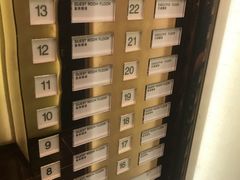 -广州天河希尔顿酒店