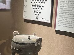 -洛阳周王城天子驾六博物馆