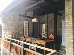 -鱼桥巷·美学川菜