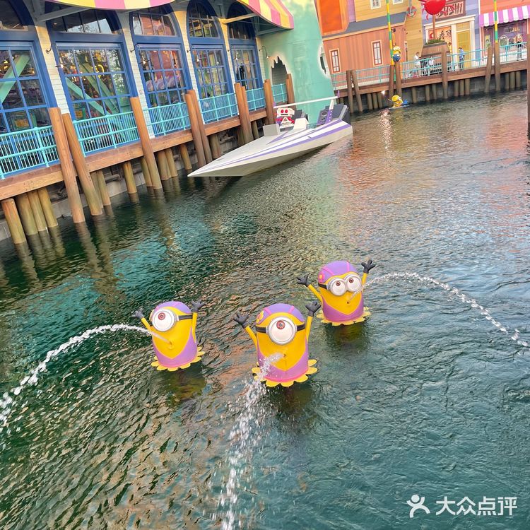 北京环球影城～
