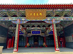 -长安寺