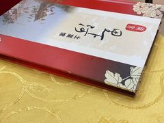 -里下河土菜馆(解放路店)