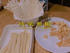 -半天妖烤鱼(正荣店)