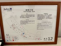 -上海虹桥西郊庄园丽笙大酒店