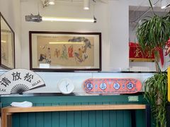 -堂屋糖水店(愚园店)