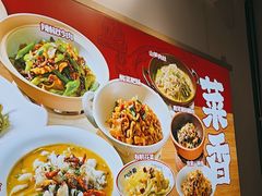 -白沙肴·长沙米粉.小炒湘菜(石厦时代广场店)