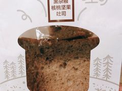 -盒马鲜生(杨高南路店)
