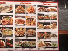 -李记饺子·熏酱东北菜(欢乐谷店)