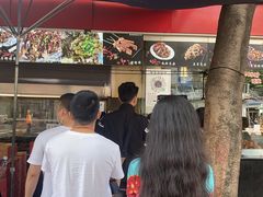 -老黄记手撕烤兔(玉林街店)