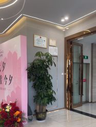 -美瑞莎创美医疗美容