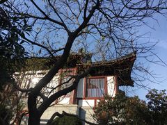 -西安华清御汤酒店