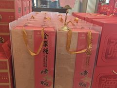 -全聚德烤鸭店(马家堡店)