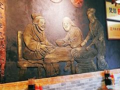 -双喜老铺(人民广场店)