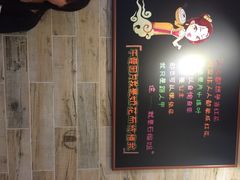 石榴姐火锅米线(总店)-石榴姐•山城小馆(创始店)