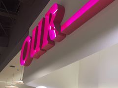 -OUR Bakery(SKP-S店)