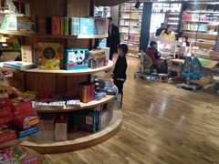 -新华书店(解放中路店)