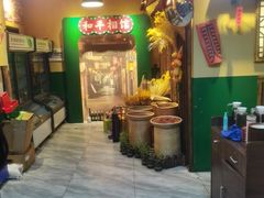 -蜀川川破店·江湖菜·烧烤(北京首店)