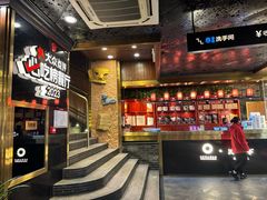 -川西坝子火锅(金沙1.0直营店)
