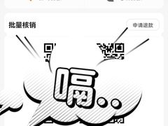 -新加坡海鲜(国贸商城店)