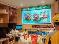 -华记煲仔华·煲仔饭(市桥易发店)