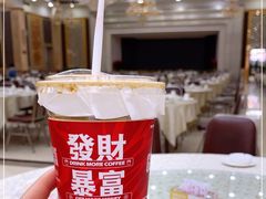 -轩记海鲜餐厅·四十五年老字号·经典粤菜(西区彩虹店)
