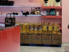 -悠个炸鸡(南京创始店)