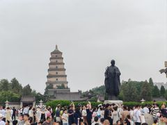 -大慈恩寺(大雁塔)