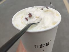 -古茗(崇福店)