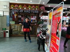 门面-乔家小院•本地小海鲜•非遗驴肉(万年泉路店)