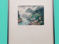 -南京书画院金陵美术馆