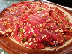 -雾都嘟重庆老火锅