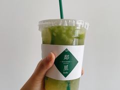 -LINLEE·手打柠檬茶(思北店)