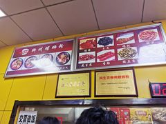 -阿生哥螺蛳粉(永安街店)
